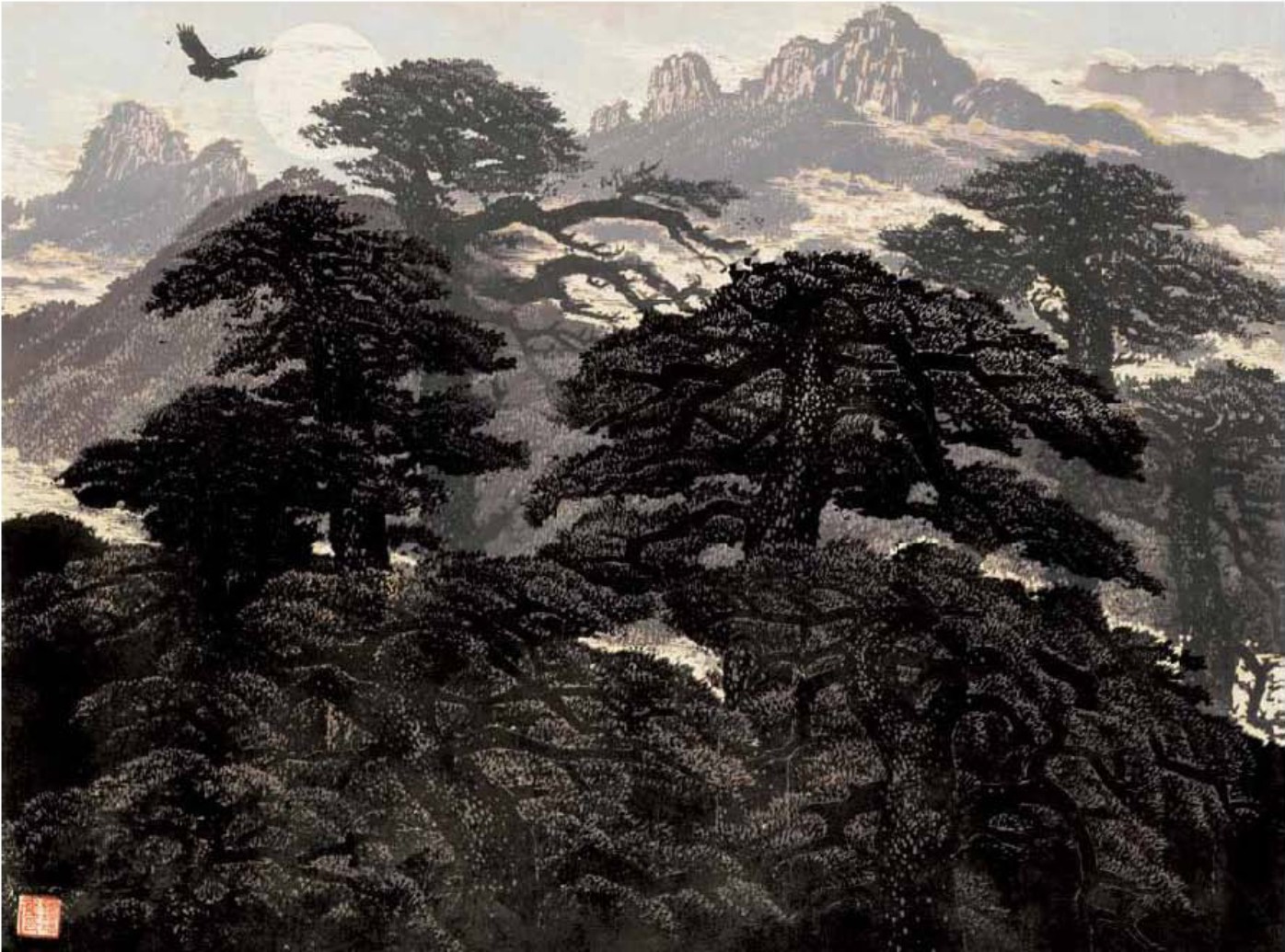 雄风（之一）  1990年  中国美术馆藏.jpg