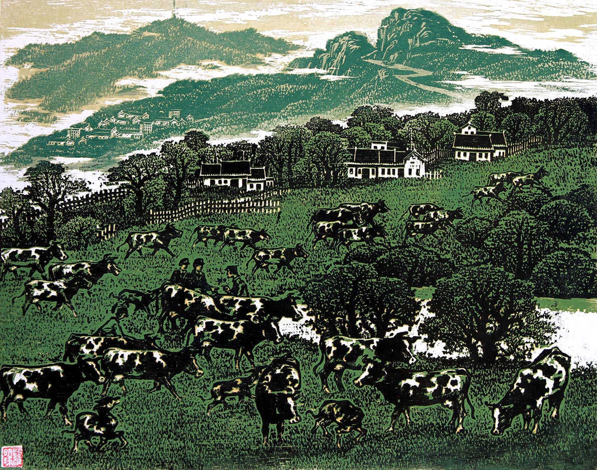 《新牛奶厂》 52x65cm 1991年（中国美术馆藏）.JPG