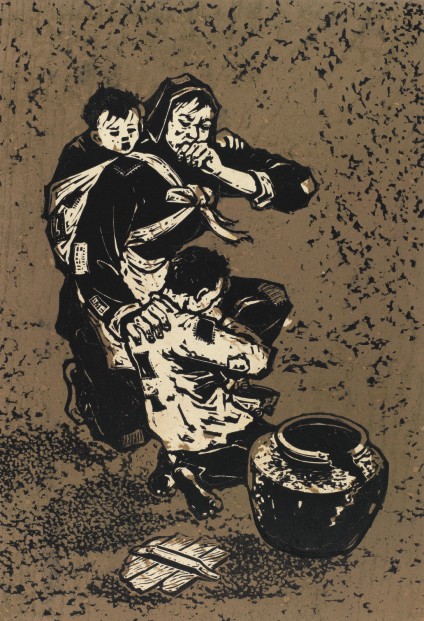 母子 1947年 中国美术美术馆藏 广东美术馆藏 关山月美术馆藏.jpg