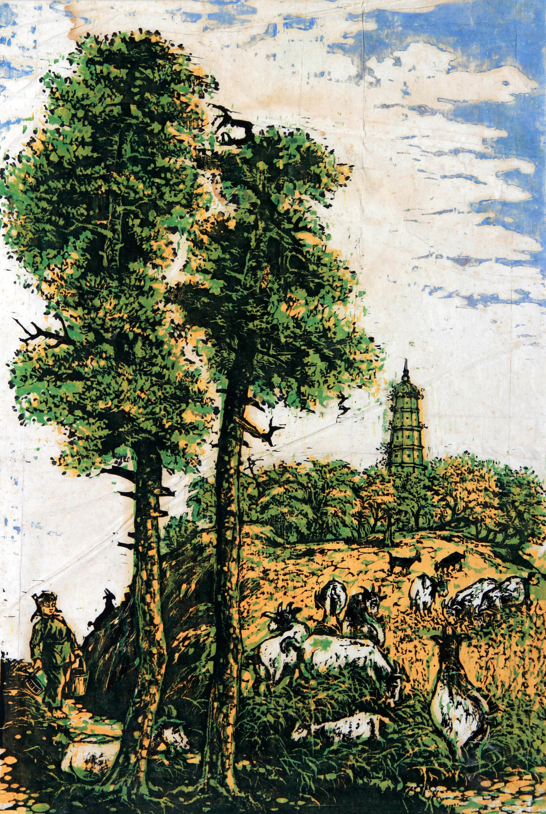 《昔日荒山》 29.7x22.5cm 1959年（中国美术馆藏）.JPG