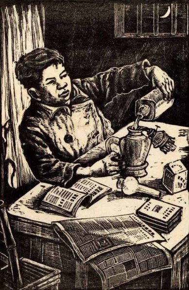 加油  1954年  中国美术馆藏.jpg