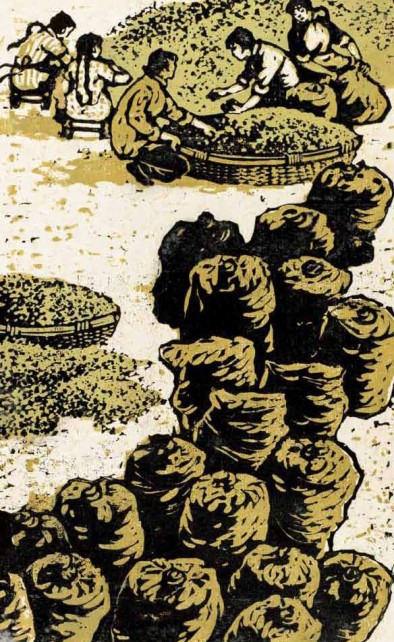 包包精粮  1956年  中国美术馆藏12.jpg