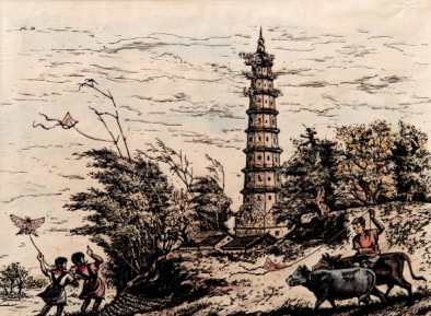 文峰秋色 1962年 关山月美术馆藏.jpg