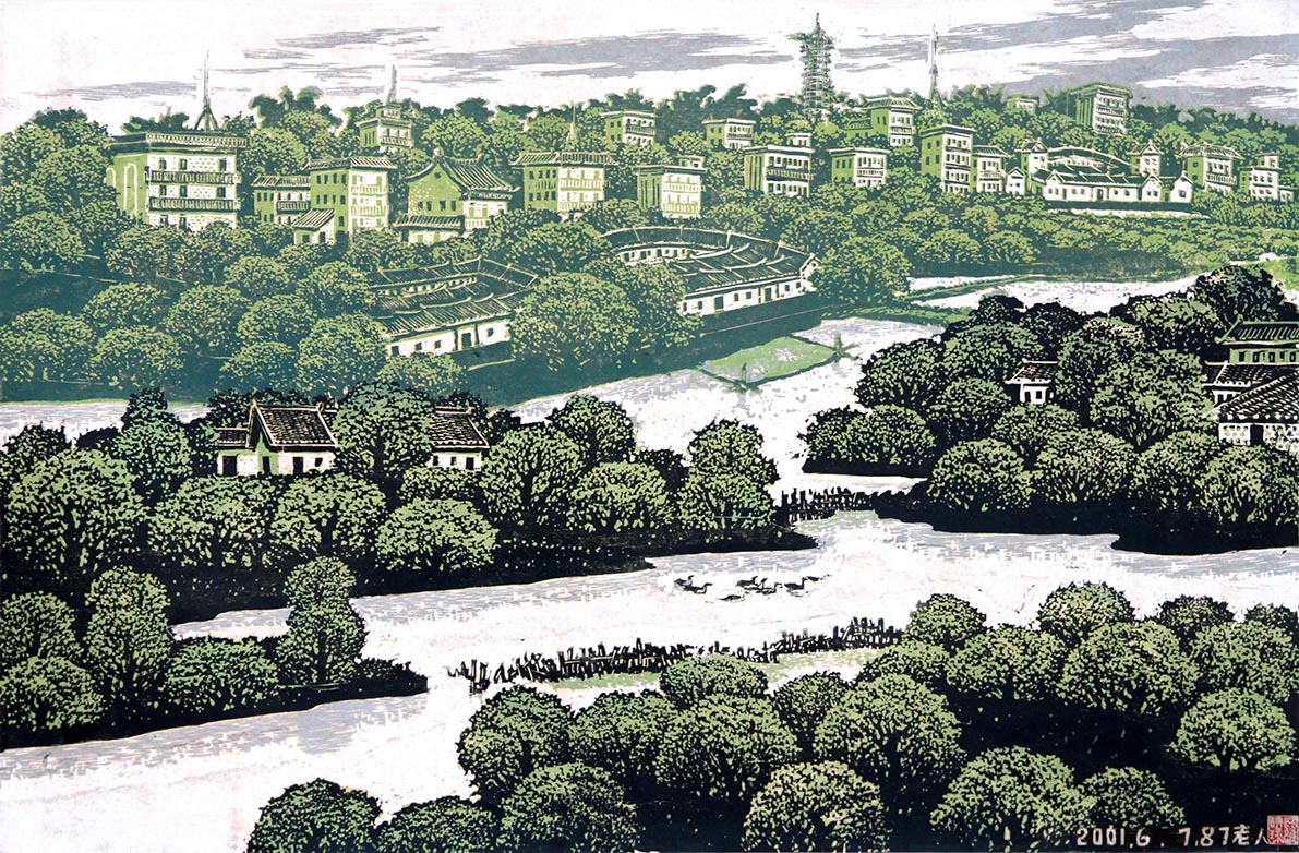 《春风吹绿客家村》 61x93cm 2001年( 中国美术馆藏  关山月美术馆藏).JPG