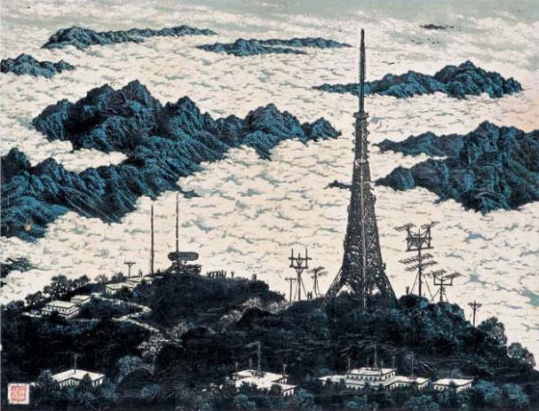 在高高的山岗上  1987年  关山月美术馆藏.jpg