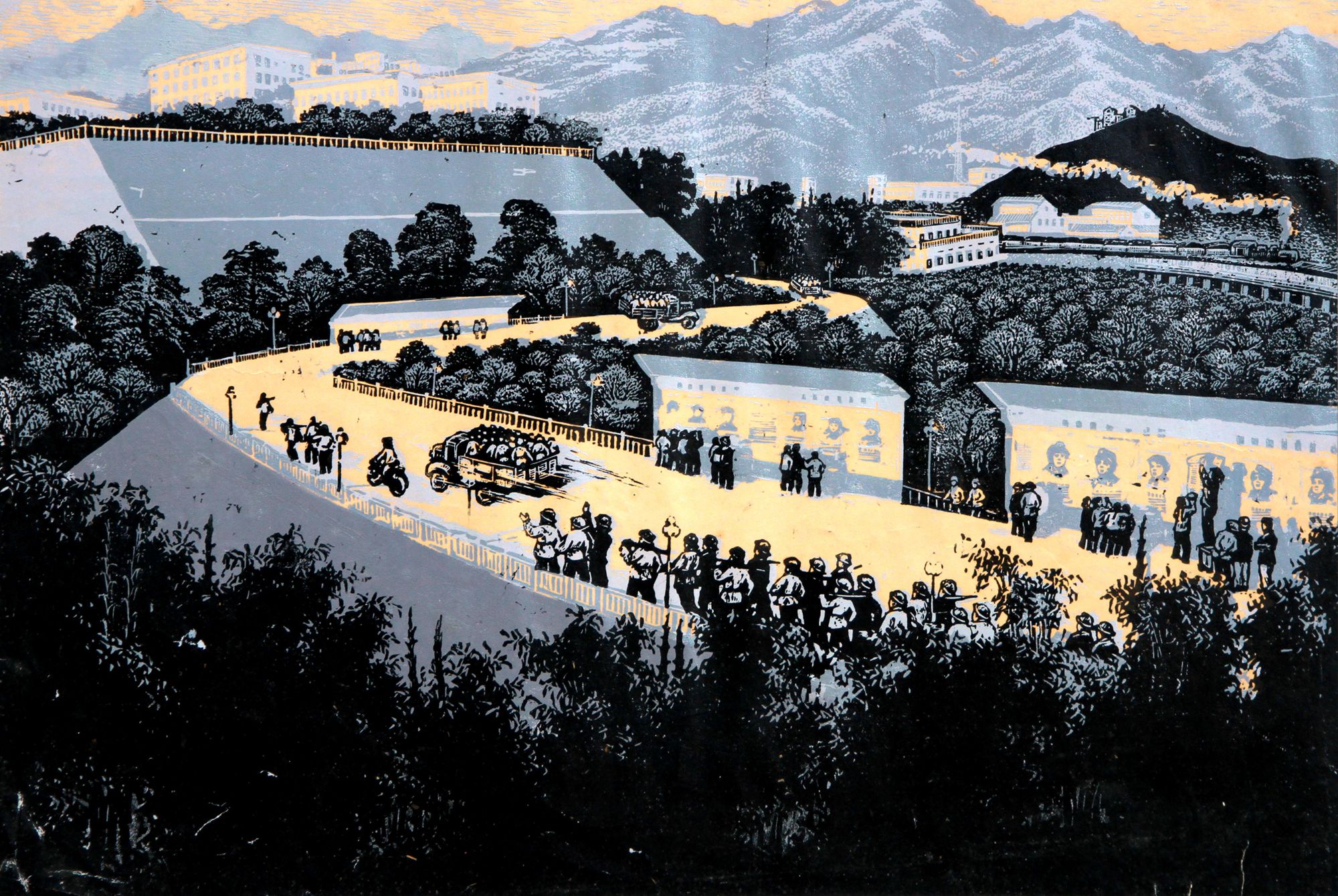 《大道朝阳》 40.5x67cm 1979年( 中国美术馆藏 关山月美术馆藏)_副本.jpg