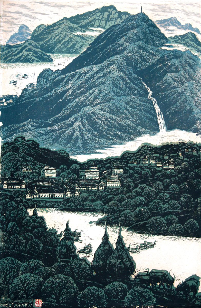 《山高水长》 92.5x61cm 2002年(中国美术馆藏)_副本.jpg