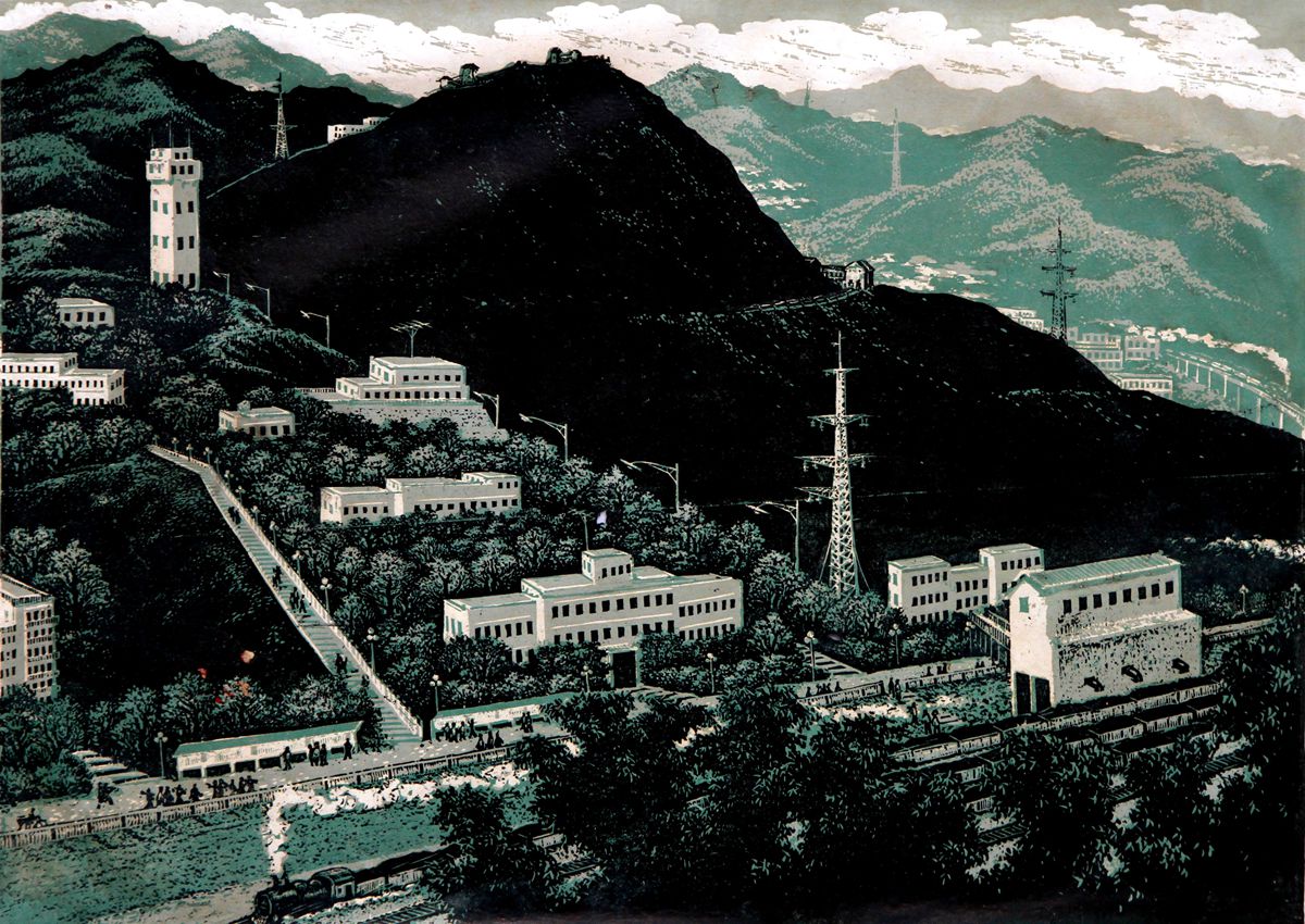 《煤山》 63x45cm 1979年（中国美术馆藏）_副本.jpg