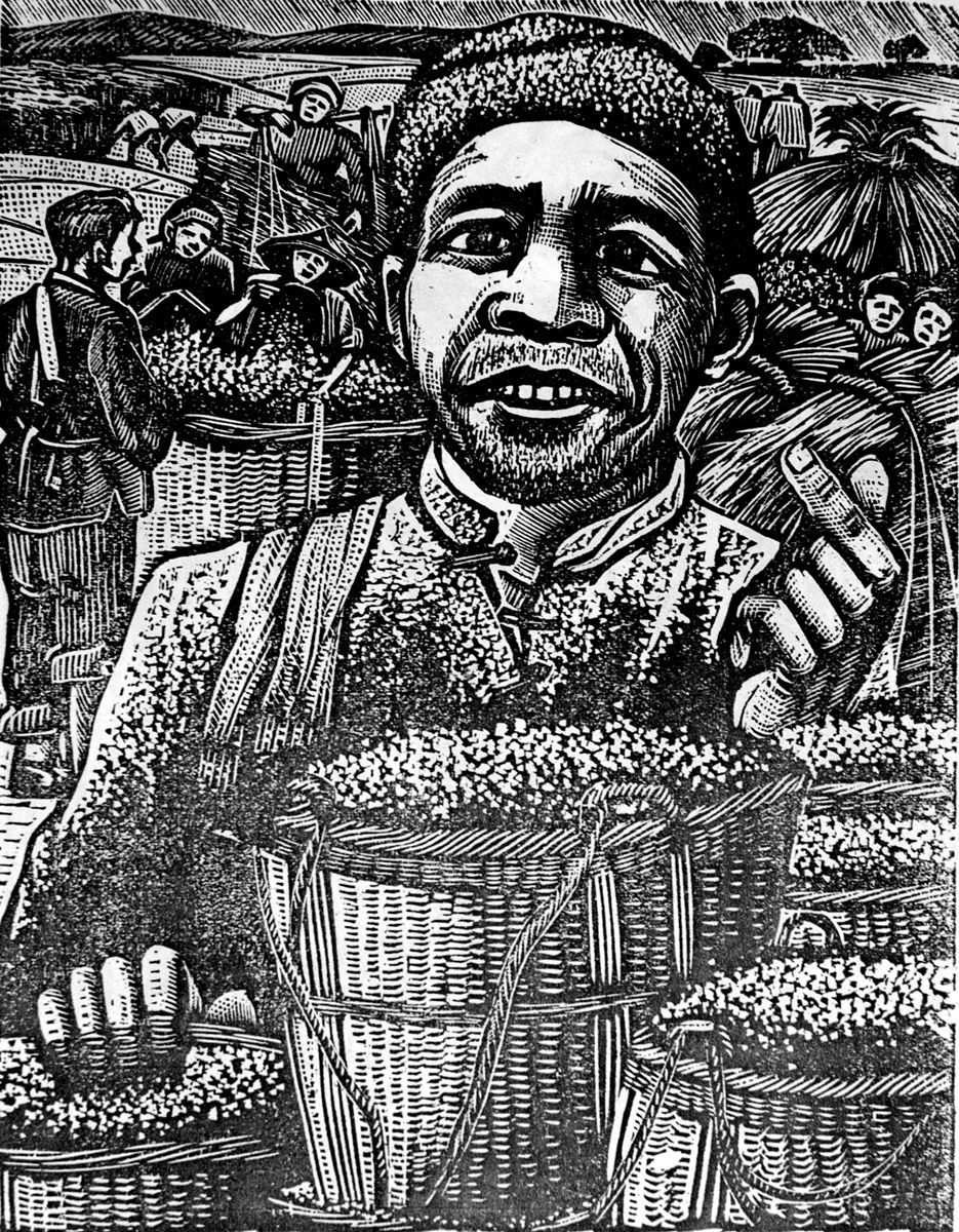 《支前模范》18X14cm 1942年(广东美术馆藏)_副本.jpg