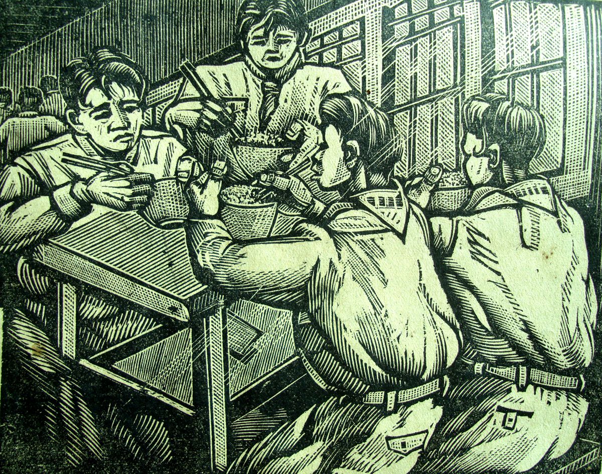 《粒粒皆辛苦》17.5X14cm 1940年_副本.jpg