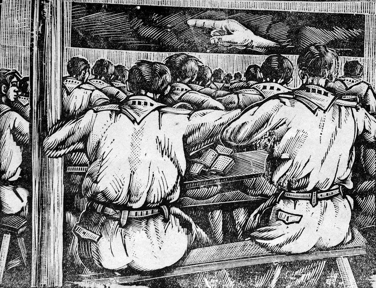 《到前线去》    17.2x13.2cm 1941年(中国美术馆藏)_副本.jpg