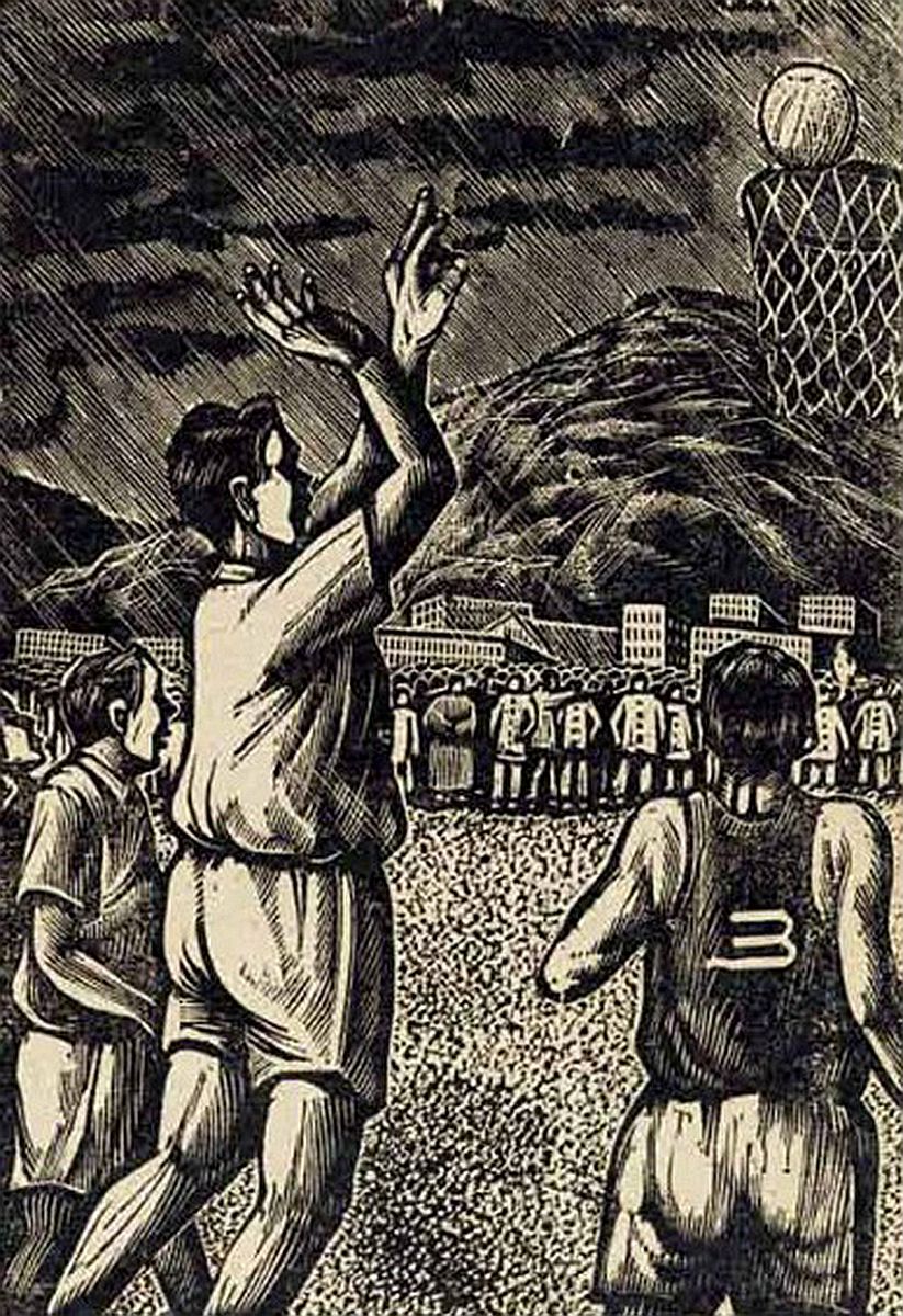 强身  1939年  中国美术馆藏_副本.jpg