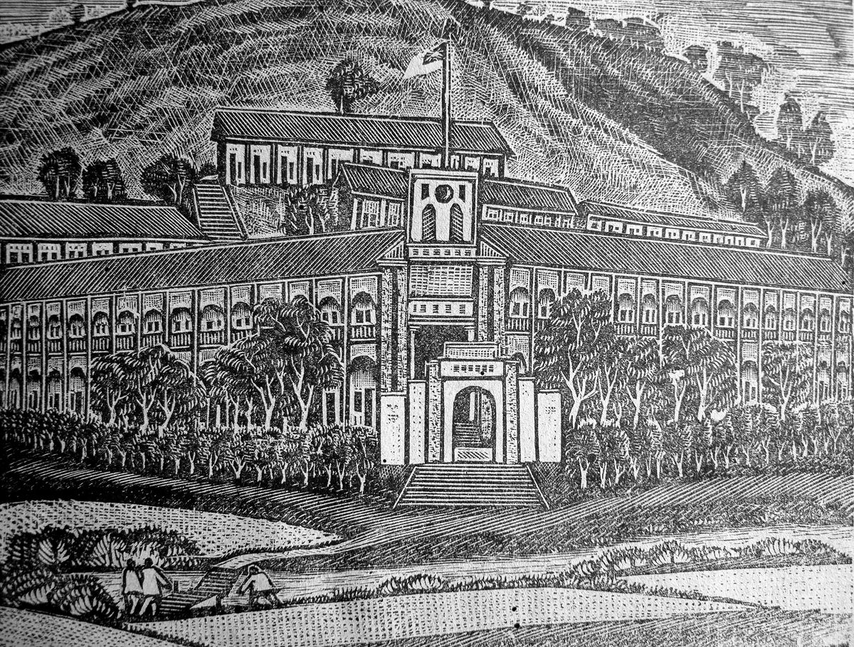 《革命军校》17X14cm 1939年(中国美术馆藏)_副本.jpg