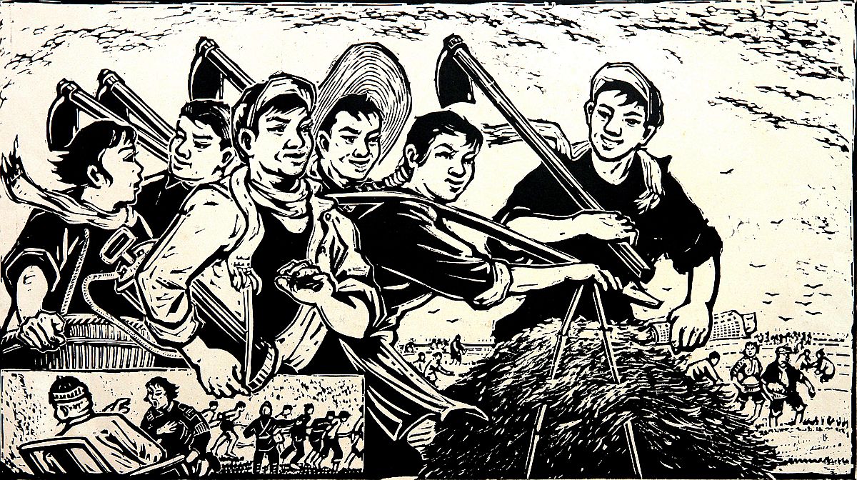 《幸福的日子》 49.3x27cm 1963年_副本.jpg