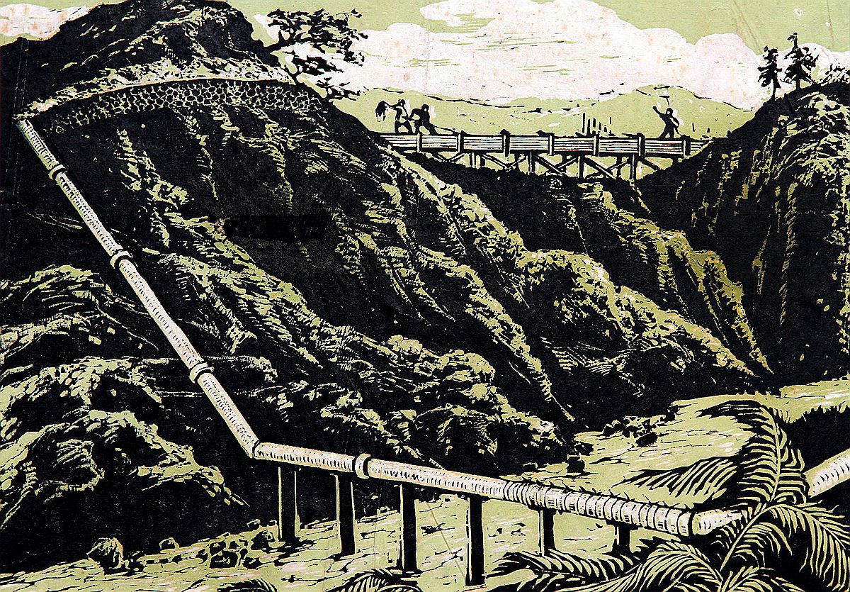 《引水上山》 22x31cm 1958年（中国美术馆藏）_副本.jpg