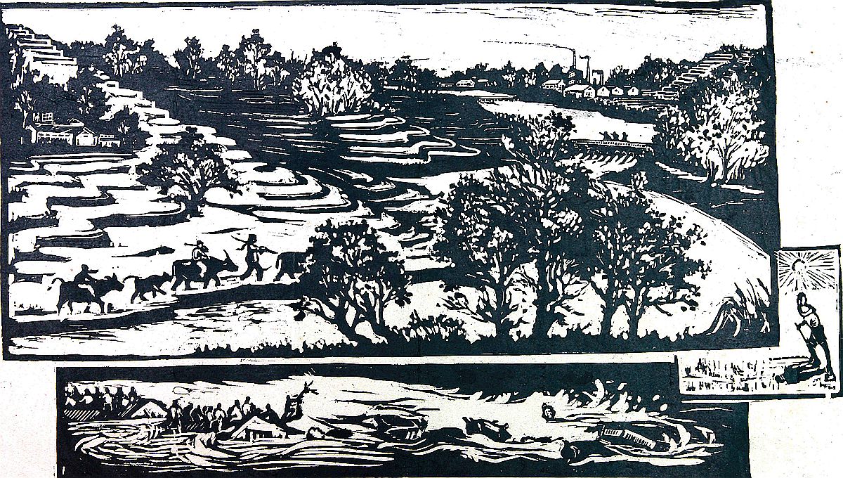 《幸福的日子》组画 48.2x26.1cm 1963年（中国美术馆藏）_副本.jpg