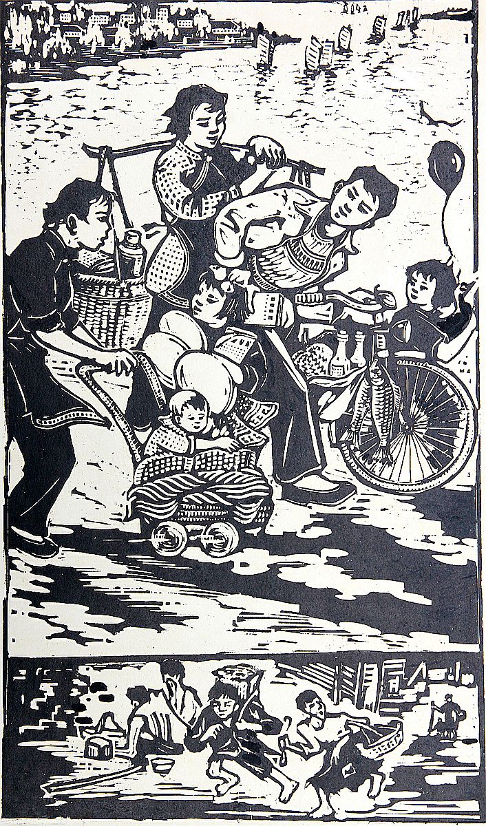 《幸福的日子》组画之一 47.3x28cm 1963年（中国美术馆藏）_副本.jpg