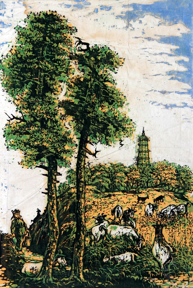 《昔日荒山》 29.7x22.5cm 1959年（中国美术馆藏）_副本.jpg