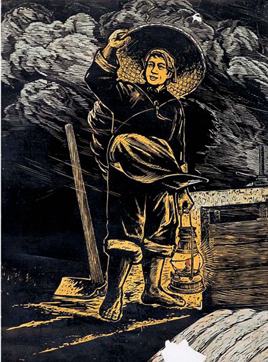 夏夜  1962年  广东美术馆藏   关山月美术馆藏_副本.jpg