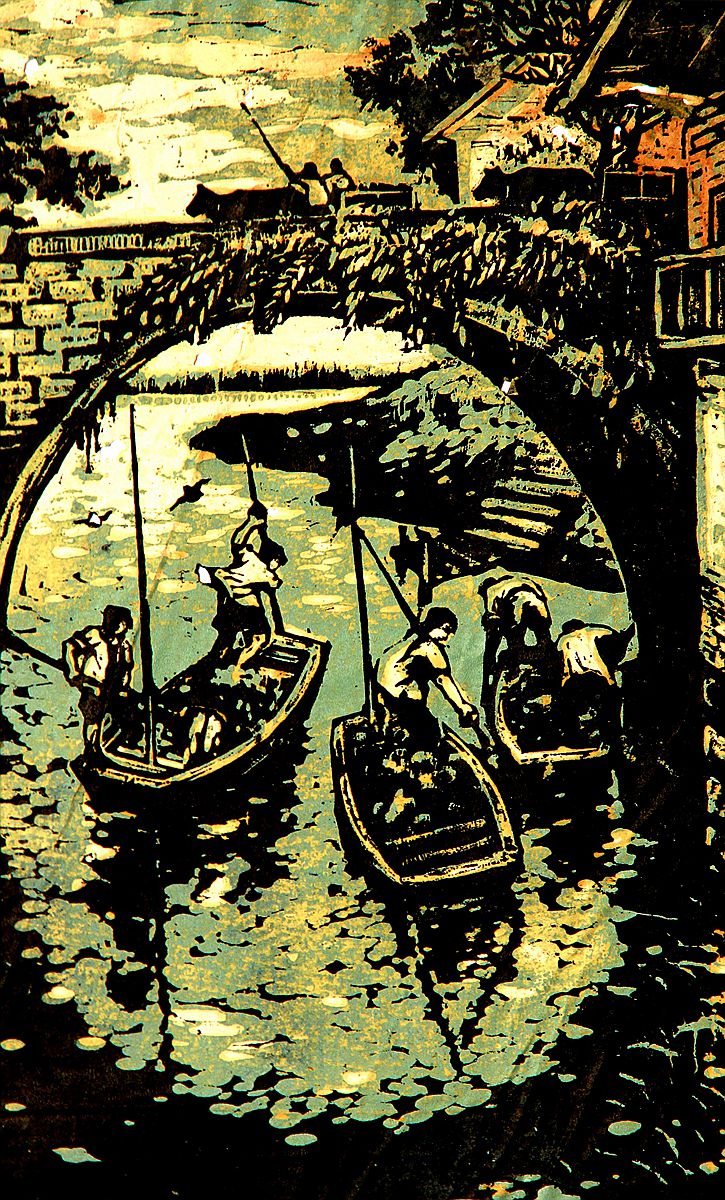 《晚归》 40x22cm 1957年（中国美术馆藏）_副本.jpg