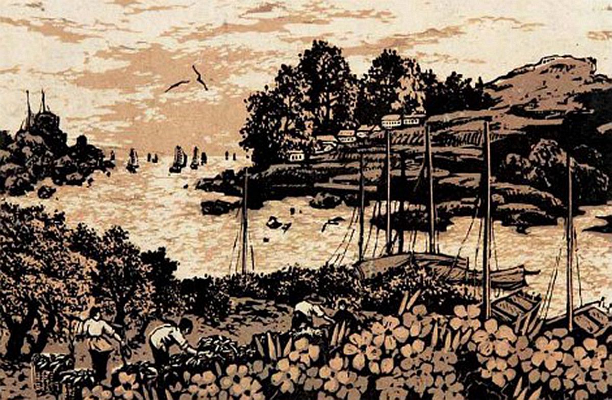 湾边人家  1960年   中国美术馆藏_副本.jpg