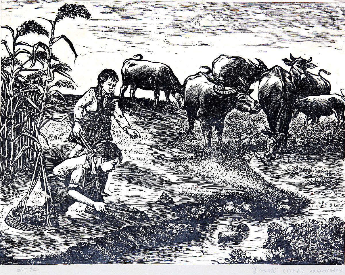 《拾肥》 34.4x45cm 1956年（中国美术馆藏）_副本.jpg