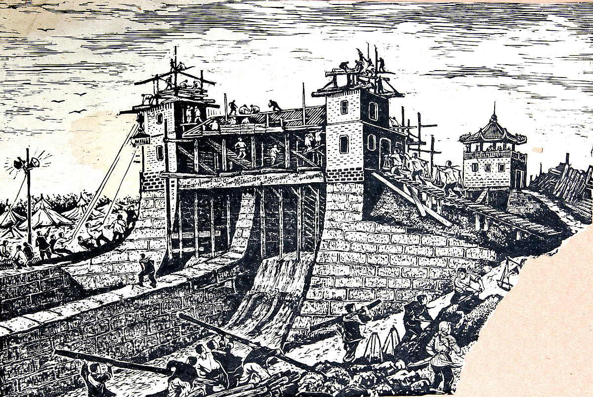 《水闸工地》 55x26.5 1958（广东美术馆藏）_副本.jpg