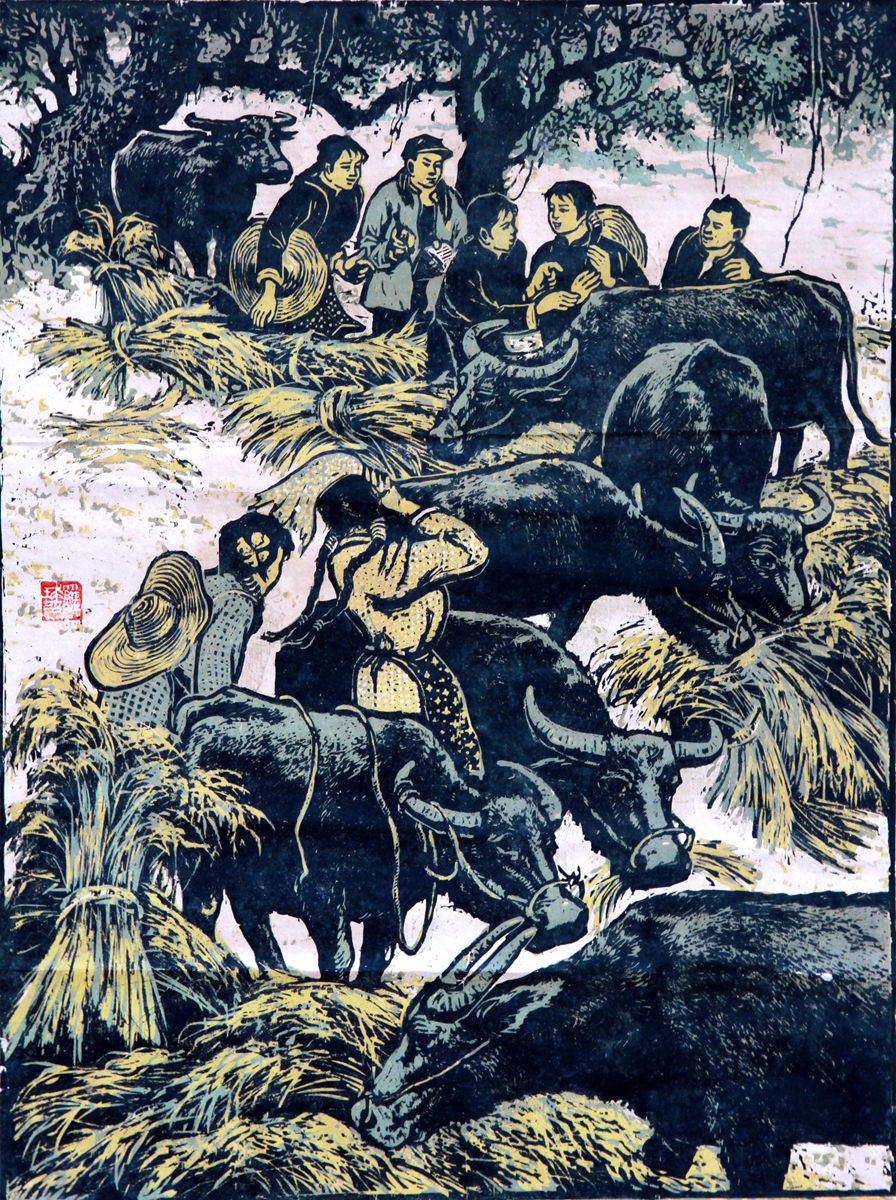 《评比》 60x45cm 1963年（中国美术馆藏）_副本.jpg