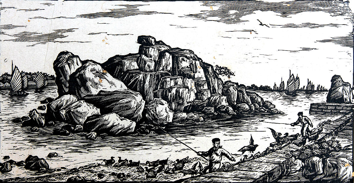 《汕头市市郊》 22x43.3cm 1961年（广东美术馆藏）_副本.jpg