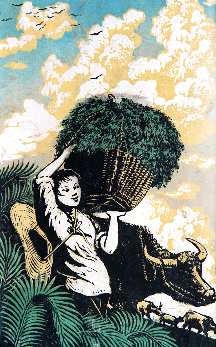 《牛料充盈》 36.7x23cm 1963年（中国美术馆藏）②.jpg