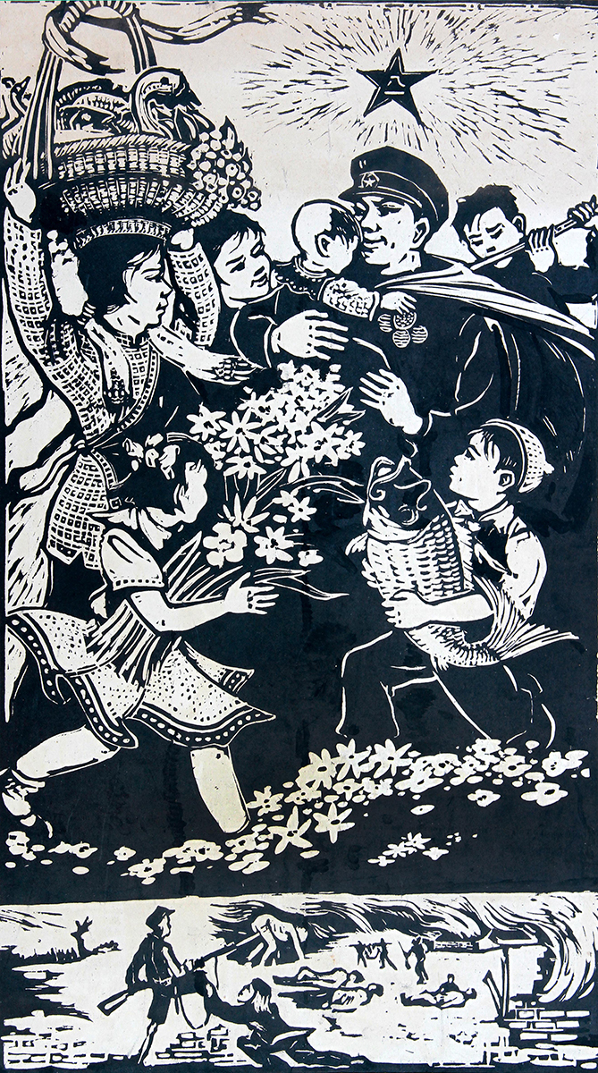 《两种军队两种作风》 28x49.5cm 1963年( 中国美术馆藏  关山月美术馆藏)②.jpg