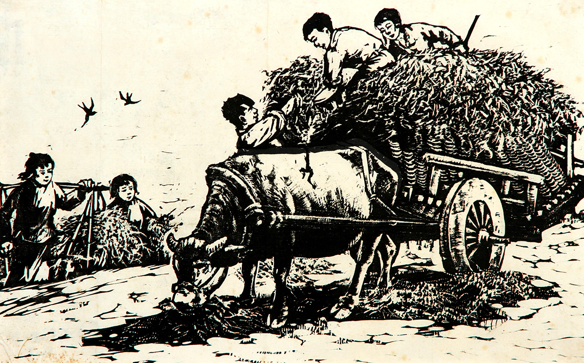 《满载而归》 18.5x29cm 1960年（中国美术馆藏）②.jpg