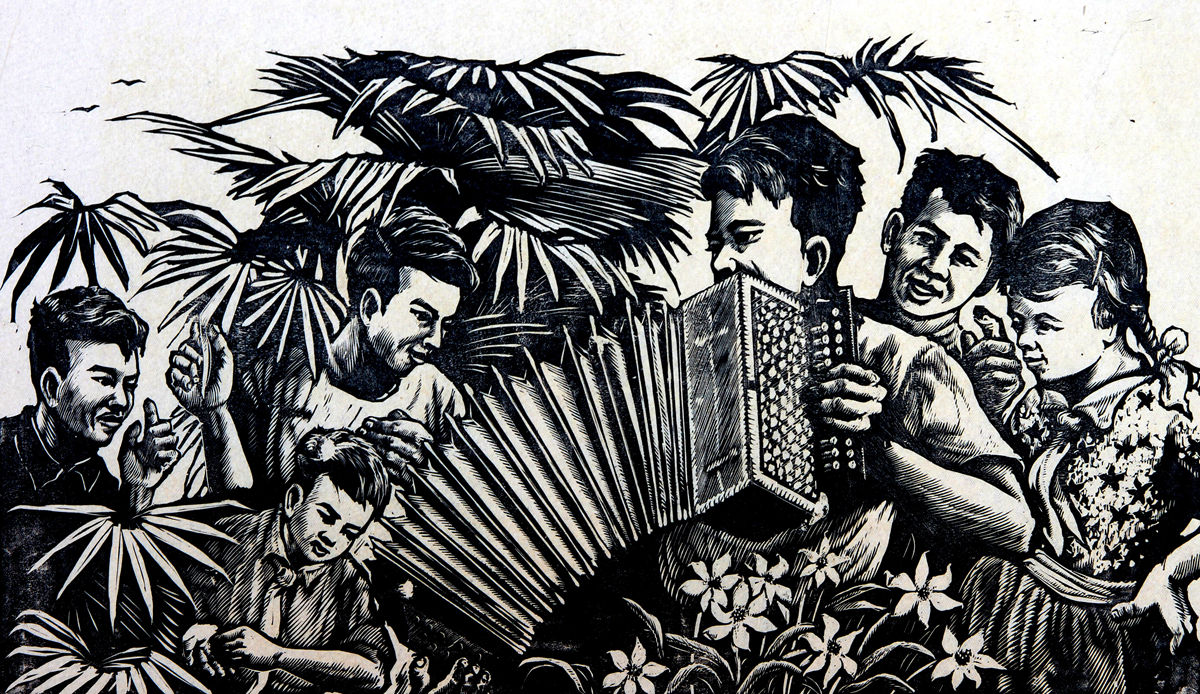 《课余生活》 43.1x26cm 1958年（中国美术馆藏）_副本.jpg