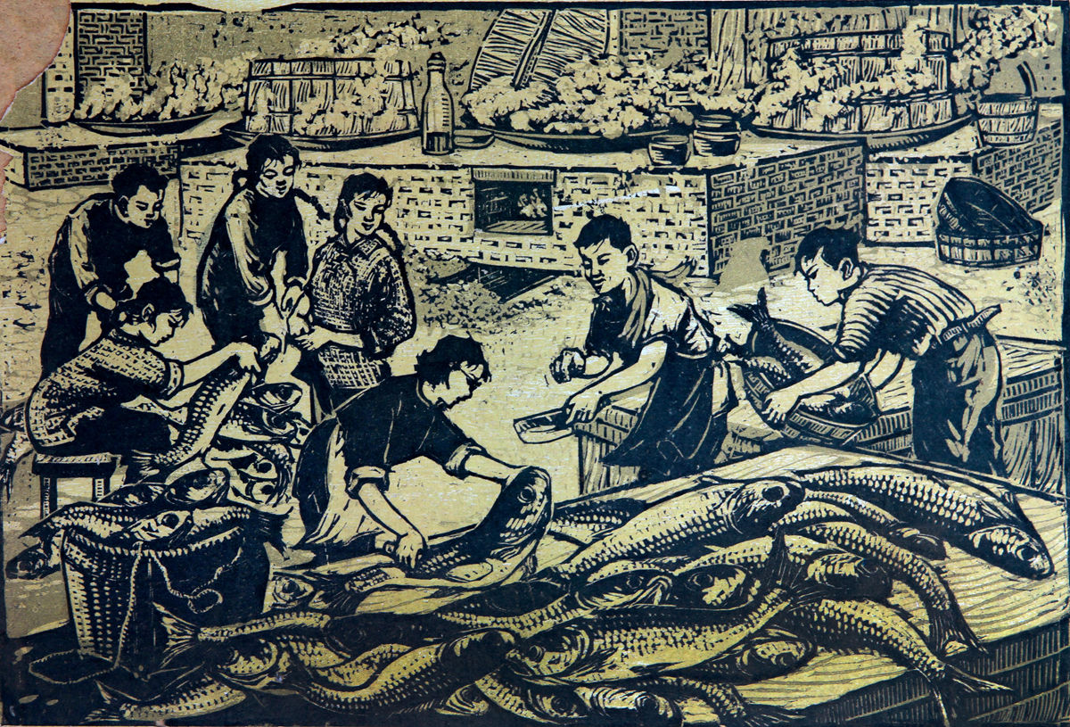 《鲩鱼丰收》 23.7x36.3cm 1958年（广东美术馆藏）_副本.jpg