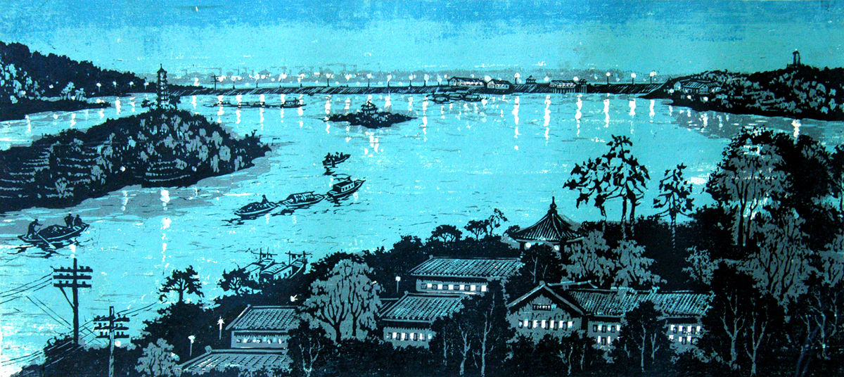 《合水之夜》 29x64cm 1964年（中国美术馆藏）_副本.jpg