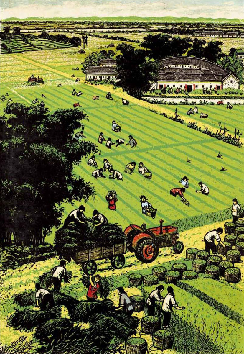 丰收的日子  1965年  中国美术馆藏_副本.jpg