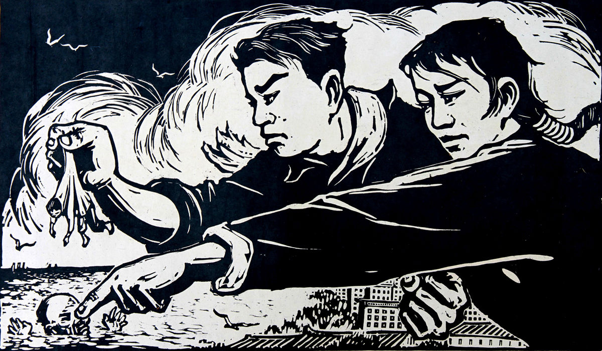 《大海是他的坟墓》 27x47cm 1957年（中国美术馆藏）_副本.jpg