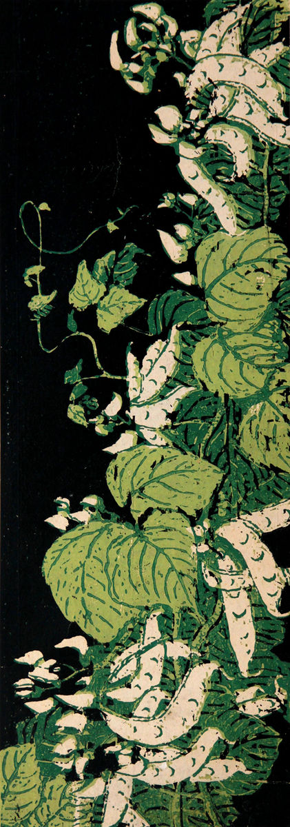 《扁豆》 44x16cm 1997年_副本.jpg